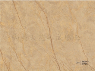 C011大理石系列-长沙护墙板